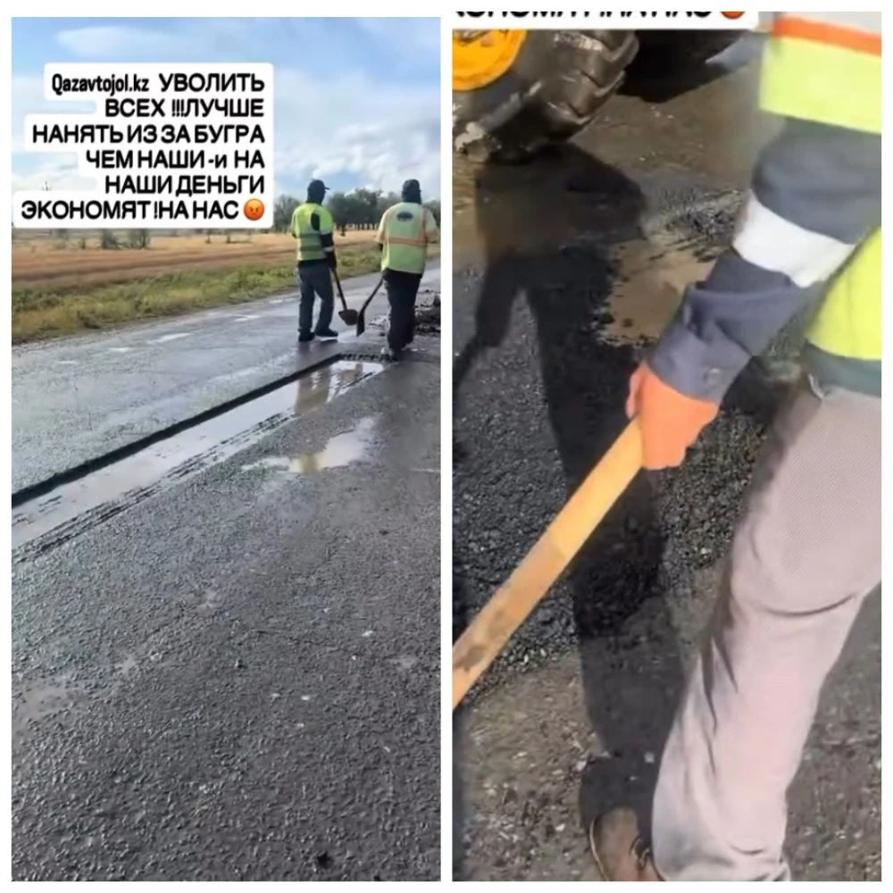 Асфальт укладывали в ямы с лужами в ЗКО